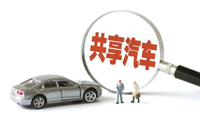 杭州交通40年 汽車租賃有序更迭，城市出行因租賃服務而更便捷