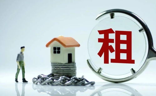 全面推行 西安租房新政來了